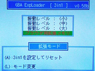 ファイル 516-4.jpg